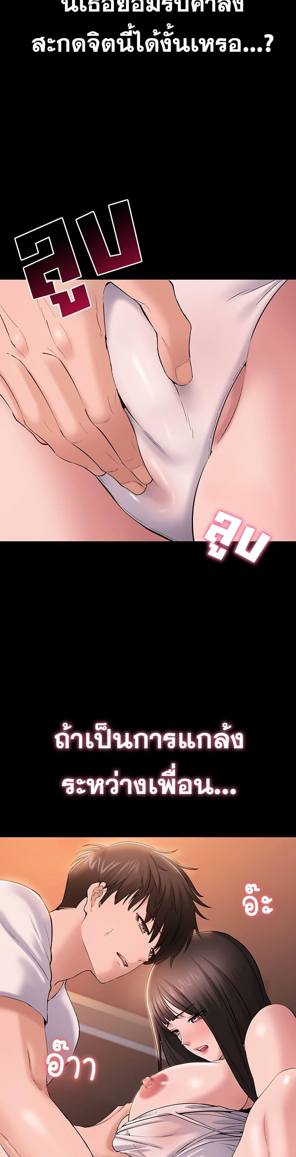 Doujin-Lc- อ่าน โดจิน มังฮวา เกาหลี ญี่ปุ่น จีน แปลไทย Quiet Worker ตอนที่ 1 2 3 4 5 6 7 8 9 10 11 12 13 14 ฟรี ไม่มีโฆษณา อ่าน โดจิน Manhwa เกาหลี ญี่ปุ่น จีน เรามีครบ คัดมาให้เน้นๆ โดจิน 18+ รับประกันความฟินโดย  Doujin Lc