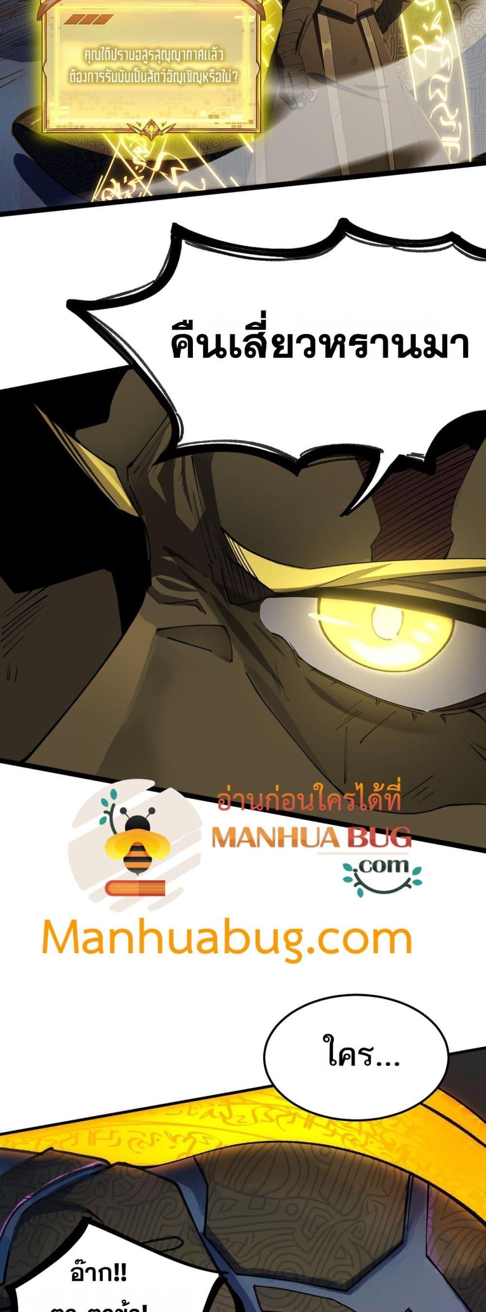 Manga-lc-com อ่านมังงะ อ่านการ์ตูน ออนไลน์ ฟรี SSSlevelSaint ตอนที่ 1 2 3 4 5 6 7 8 9 10 11 12 13 14 ฟรี ไม่มีโฆษณา Manga-lc - อ่าน มังงะ อ่าน การ์ตูน ออนไลน์ อ่านมังงะ ฟรี