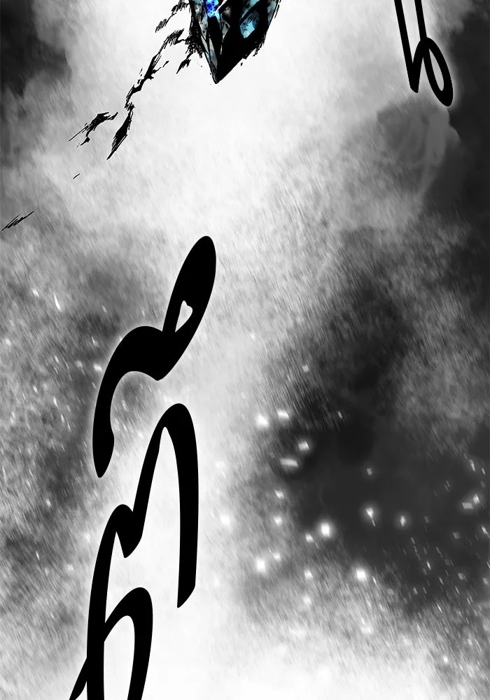 หนึ่งก้าวสู่เจ้ามาร ตอนที่ 2 การเริ่มต้นครั้งใหม่ (2) รูปที่ 71