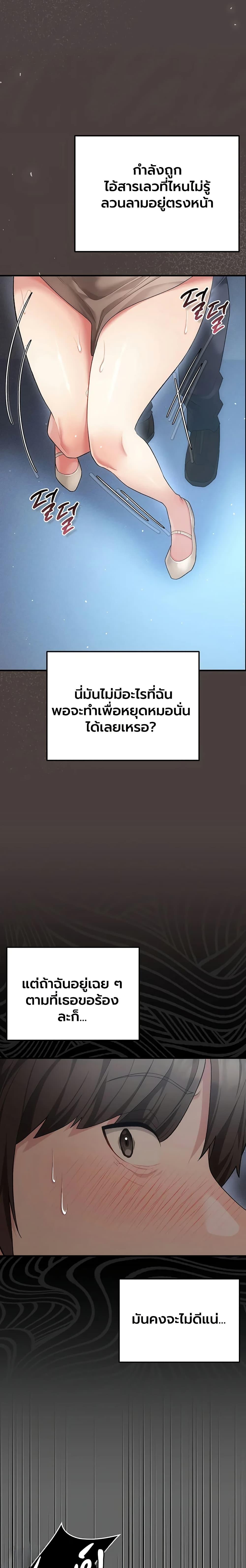 Doujin-Lc- อ่าน โดจิน มังฮวา เกาหลี ญี่ปุ่น จีน แปลไทย A Secret Married ตอนที่ 1 2 3 4 5 6 7 8 9 10 11 12 13 14 ฟรี ไม่มีโฆษณา อ่าน โดจิน Manhwa เกาหลี ญี่ปุ่น จีน เรามีครบ คัดมาให้เน้นๆ โดจิน 18+ รับประกันความฟินโดย  Doujin Lc