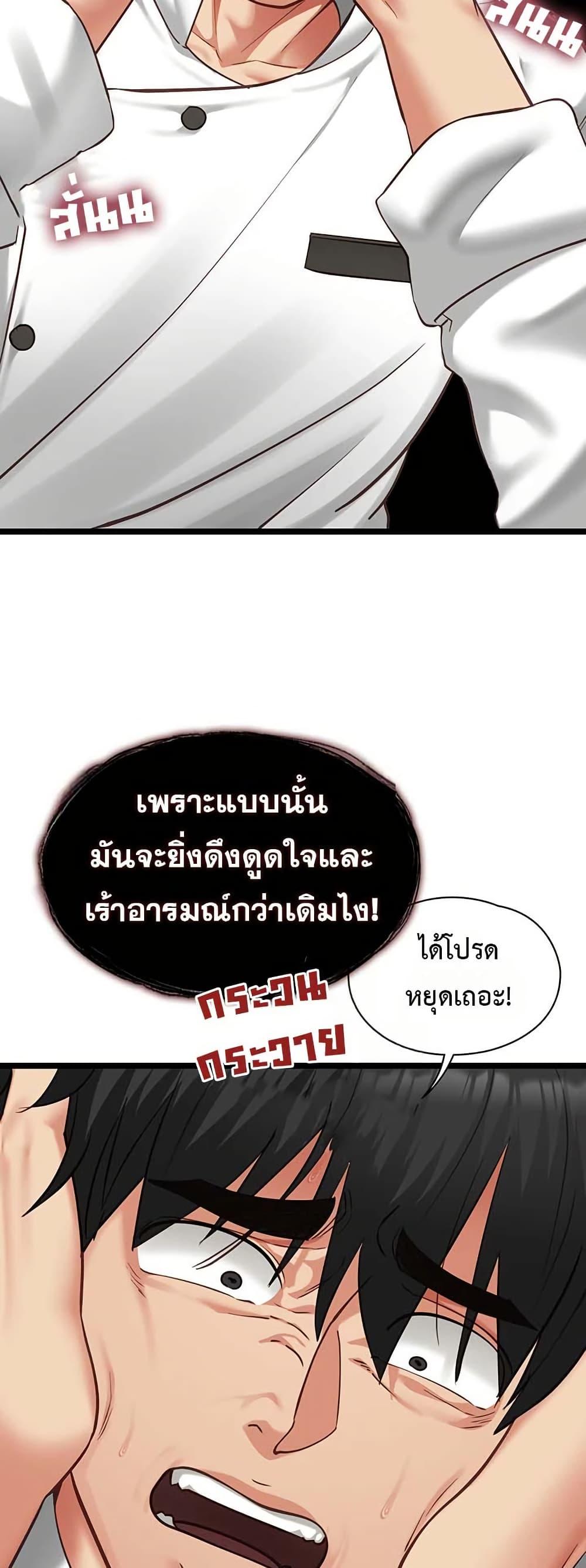 Doujin-Lc- อ่าน โดจิน มังฮวา เกาหลี ญี่ปุ่น จีน แปลไทย My Girlfriend Has Already ตอนที่ 1 2 3 4 5 6 7 8 9 10 11 12 13 14 ฟรี ไม่มีโฆษณา อ่าน โดจิน Manhwa เกาหลี ญี่ปุ่น จีน เรามีครบ คัดมาให้เน้นๆ โดจิน 18+ รับประกันความฟินโดย  Doujin Lc
