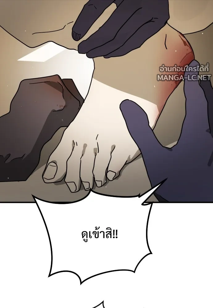 Manga-lc-com อ่านมังงะ อ่านการ์ตูน ออนไลน์ ฟรี วันดีคืนดี โซลก็ ตอนที่ 1 2 3 4 5 6 7 8 9 10 11 12 13 14 ฟรี ไม่มีโฆษณา Manga-lc - อ่าน มังงะ อ่าน การ์ตูน ออนไลน์ อ่านมังงะ ฟรี