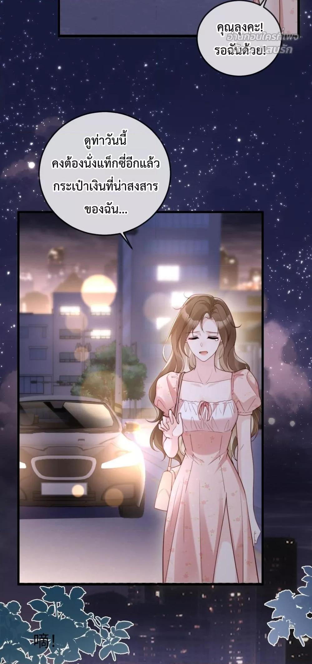 Manga-lc-com อ่านมังงะ อ่านการ์ตูน ออนไลน์ ฟรี LostinHim–ร ตอนที่ 1 2 3 4 5 6 7 8 9 10 11 12 13 14 ฟรี ไม่มีโฆษณา Manga-lc - อ่าน มังงะ อ่าน การ์ตูน ออนไลน์ อ่านมังงะ ฟรี