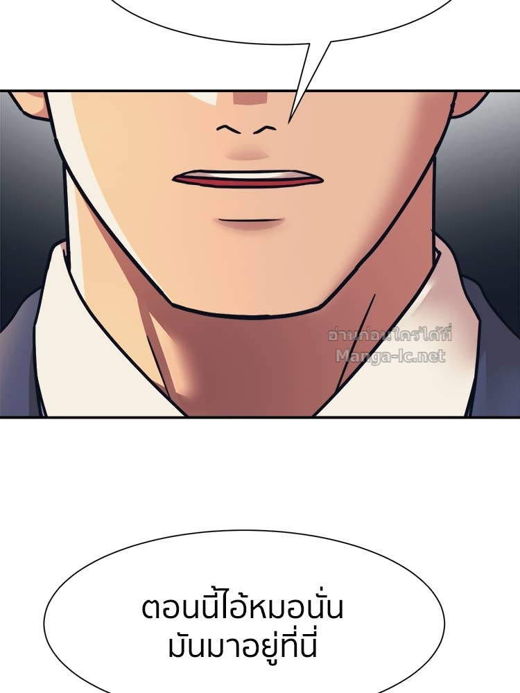 Doujin-Lc- อ่าน โดจิน มังฮวา เกาหลี ญี่ปุ่น จีน แปลไทย โคตรแกร่ง ตอนที่ 1 2 3 4 5 6 7 8 9 10 11 12 13 14 ฟรี ไม่มีโฆษณา อ่าน โดจิน Manhwa เกาหลี ญี่ปุ่น จีน เรามีครบ คัดมาให้เน้นๆ โดจิน 18+ รับประกันความฟินโดย Doujin Lc