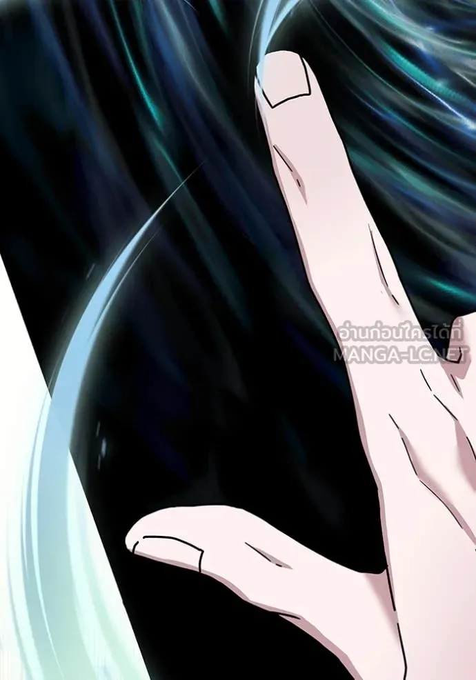 ฉันเนี่ยนะ ตอนที่ 10 รูปที่ 112