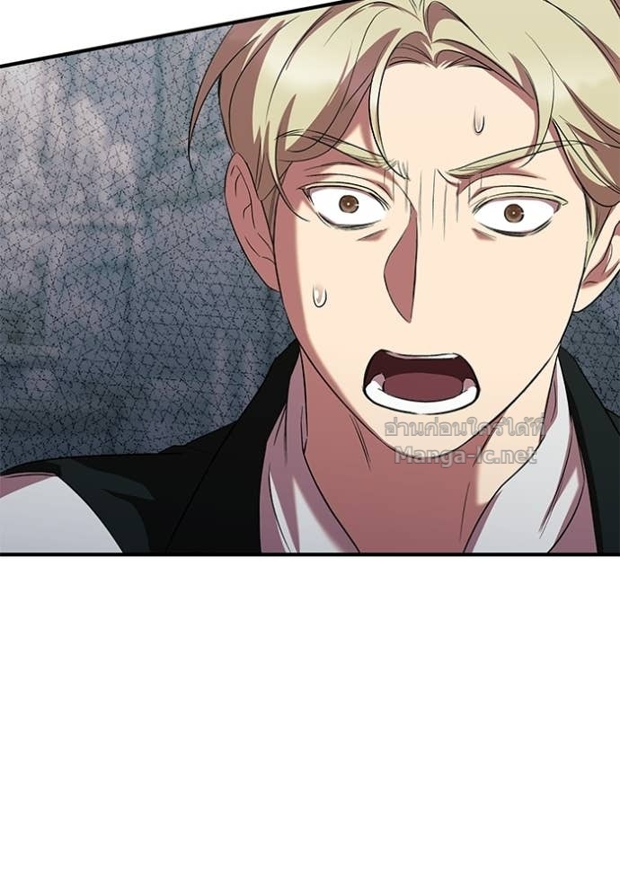 Doujin-Lc- อ่าน โดจิน มังฮวา เกาหลี ญี่ปุ่น จีน แปลไทย ชายาคนสุดท้ายของเจ้าชายไร้หัวใจ ตอนที่ 1 2 3 4 5 6 7 8 9 10 11 12 13 14 ฟรี ไม่มีโฆษณา อ่าน โดจิน Manhwa เกาหลี ญี่ปุ่น จีน เรามีครบ คัดมาให้เน้นๆ โดจิน 18+ รับประกันความฟินโดย Doujin Lc