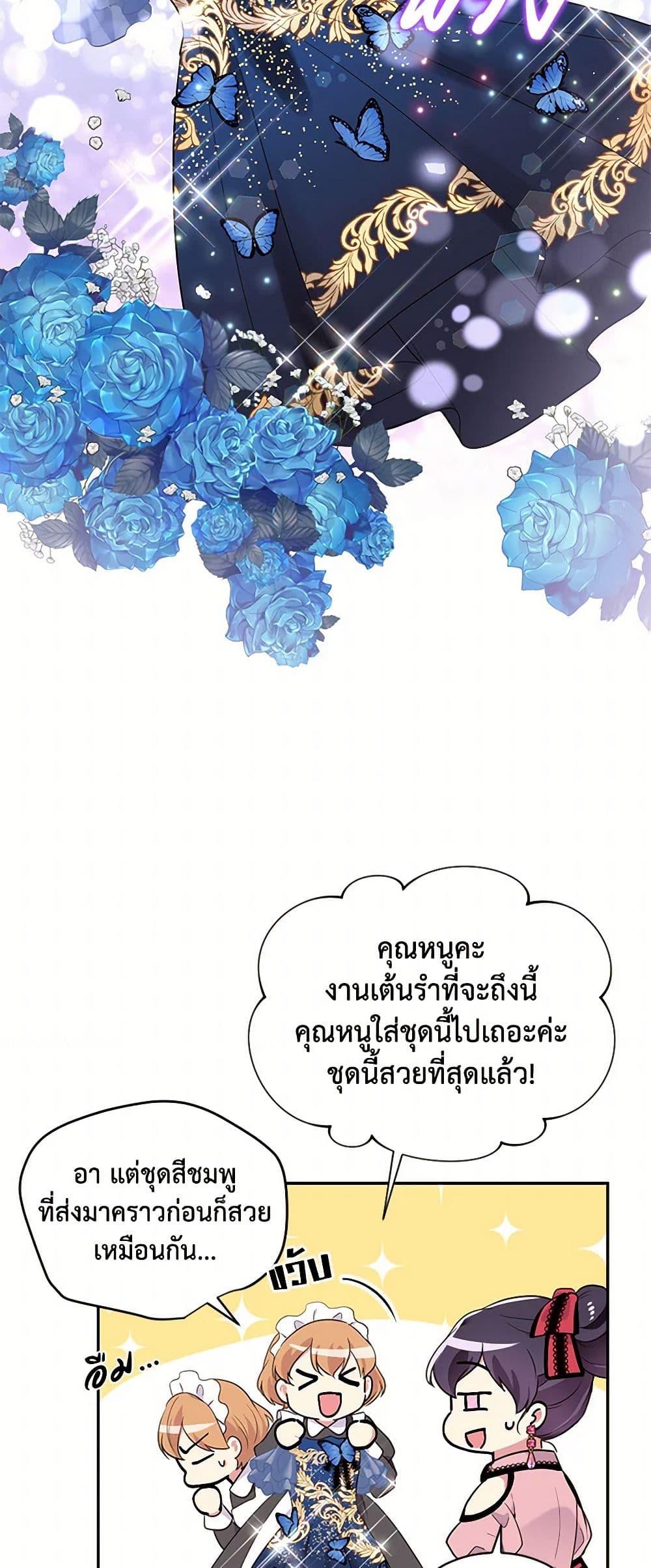 Manga-lc-com อ่านมังงะ อ่านการ์ตูน ออนไลน์ ฟรี My Goal is to Live a Long ตอนที่ 1 2 3 4 5 6 7 8 9 10 11 12 13 14 ฟรี ไม่มีโฆษณา Manga-lc - อ่าน มังงะ อ่าน การ์ตูน ออนไลน์ อ่านมังงะ ฟรี