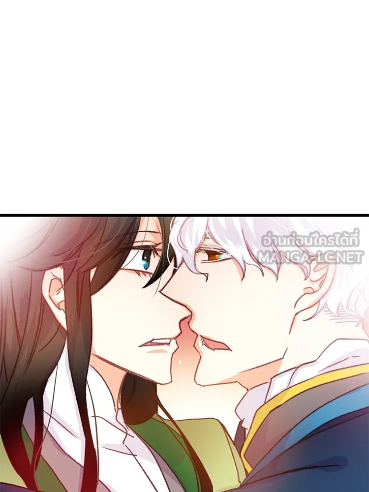 Bring the Love ตอนที่ 59 รูปที่ 9