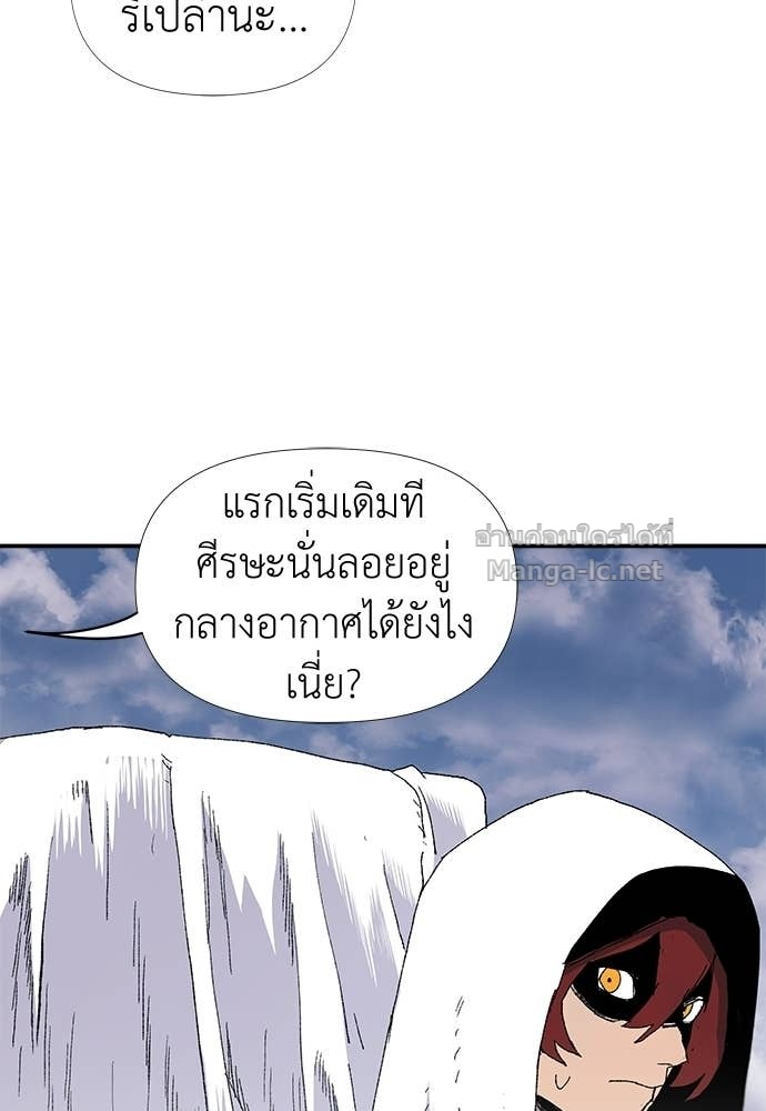 Doujin-Lc- อ่าน โดจิน มังฮวา เกาหลี ญี่ปุ่น จีน แปลไทย สารสุดท้ายจากโครงกระดูก ตอนที่ 1 2 3 4 5 6 7 8 9 10 11 12 13 14 ฟรี ไม่มีโฆษณา อ่าน โดจิน Manhwa เกาหลี ญี่ปุ่น จีน เรามีครบ คัดมาให้เน้นๆ โดจิน 18+ รับประกันความฟินโดย Doujin Lc
