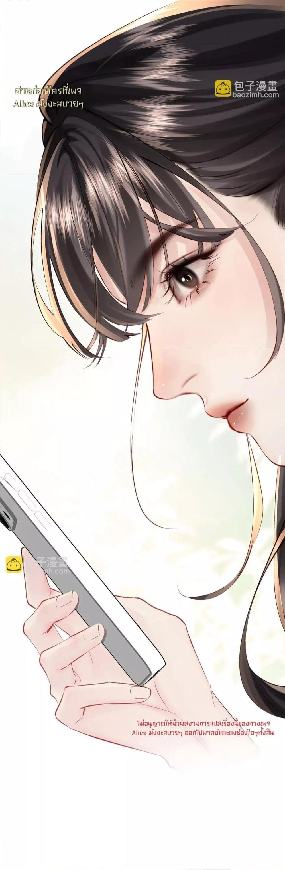 Manga-lc-com อ่านมังงะ อ่านการ์ตูน ออนไลน์ ฟรี FatalFavor–ร ตอนที่ 1 2 3 4 5 6 7 8 9 10 11 12 13 14 ฟรี ไม่มีโฆษณา Manga-lc - อ่าน มังงะ อ่าน การ์ตูน ออนไลน์ อ่านมังงะ ฟรี