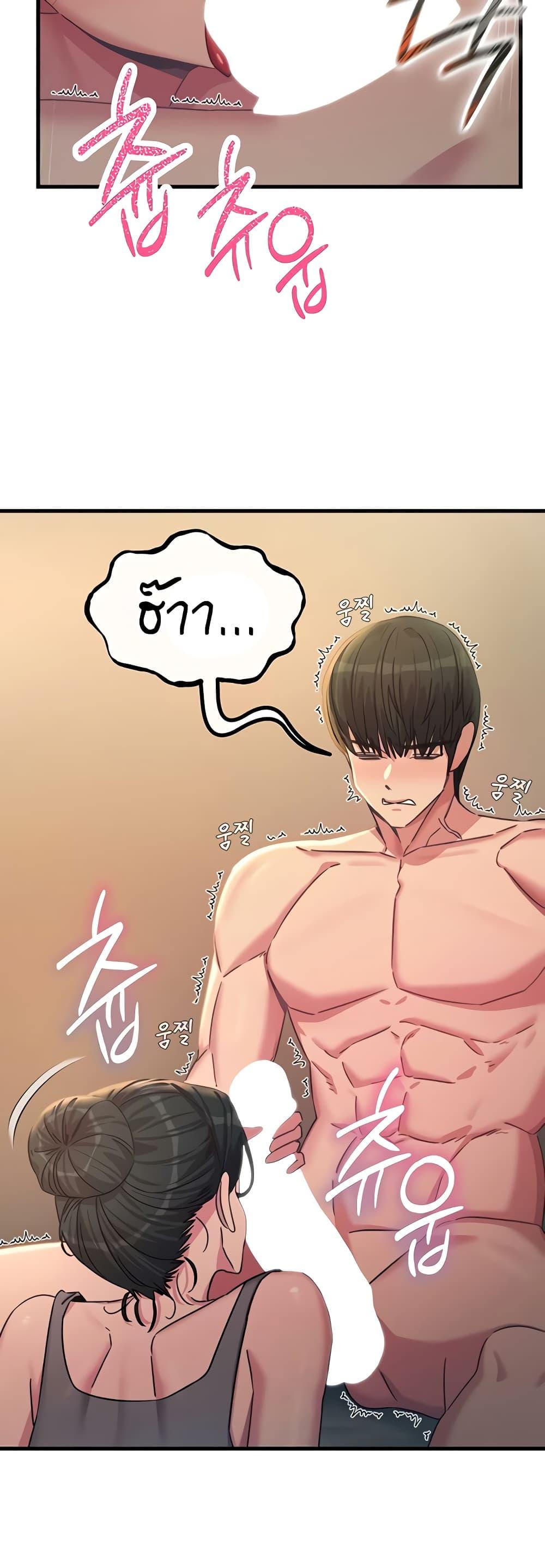 Doujin-Lc- อ่าน โดจิน มังฮวา เกาหลี ญี่ปุ่น จีน แปลไทย You Won’t ตอนที่ 1 2 3 4 5 6 7 8 9 10 11 12 13 14 ฟรี ไม่มีโฆษณา อ่าน โดจิน Manhwa เกาหลี ญี่ปุ่น จีน เรามีครบ คัดมาให้เน้นๆ โดจิน 18+ รับประกันความฟินโดย  Doujin Lc