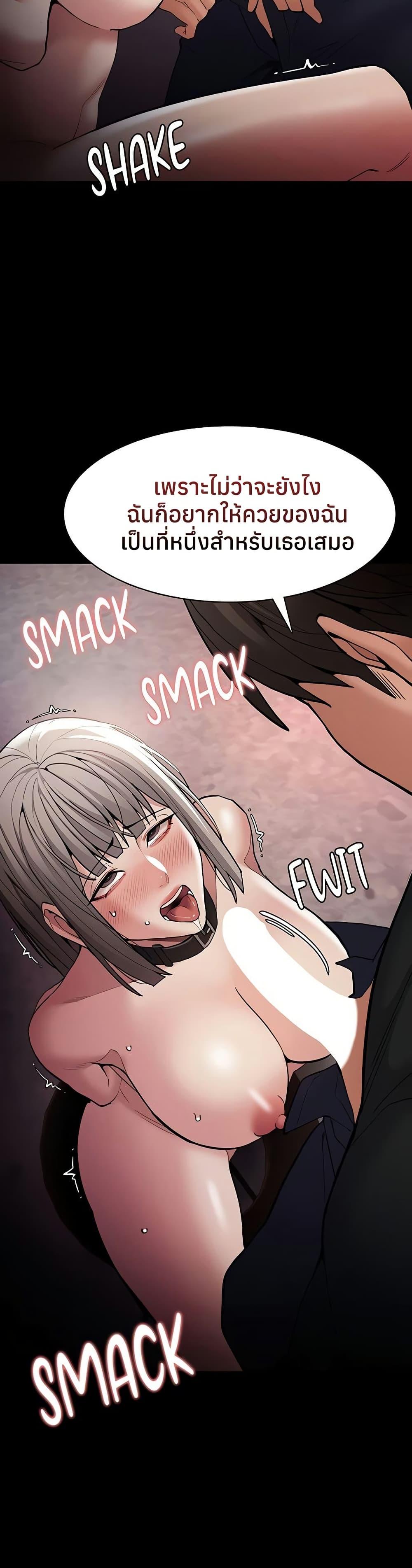 Doujin-Lc- อ่าน โดจิน มังฮวา เกาหลี ญี่ปุ่น จีน แปลไทย Pervert Diary ตอนที่ 1 2 3 4 5 6 7 8 9 10 11 12 13 14 ฟรี ไม่มีโฆษณา อ่าน โดจิน Manhwa เกาหลี ญี่ปุ่น จีน เรามีครบ คัดมาให้เน้นๆ โดจิน 18+ รับประกันความฟินโดย  Doujin Lc