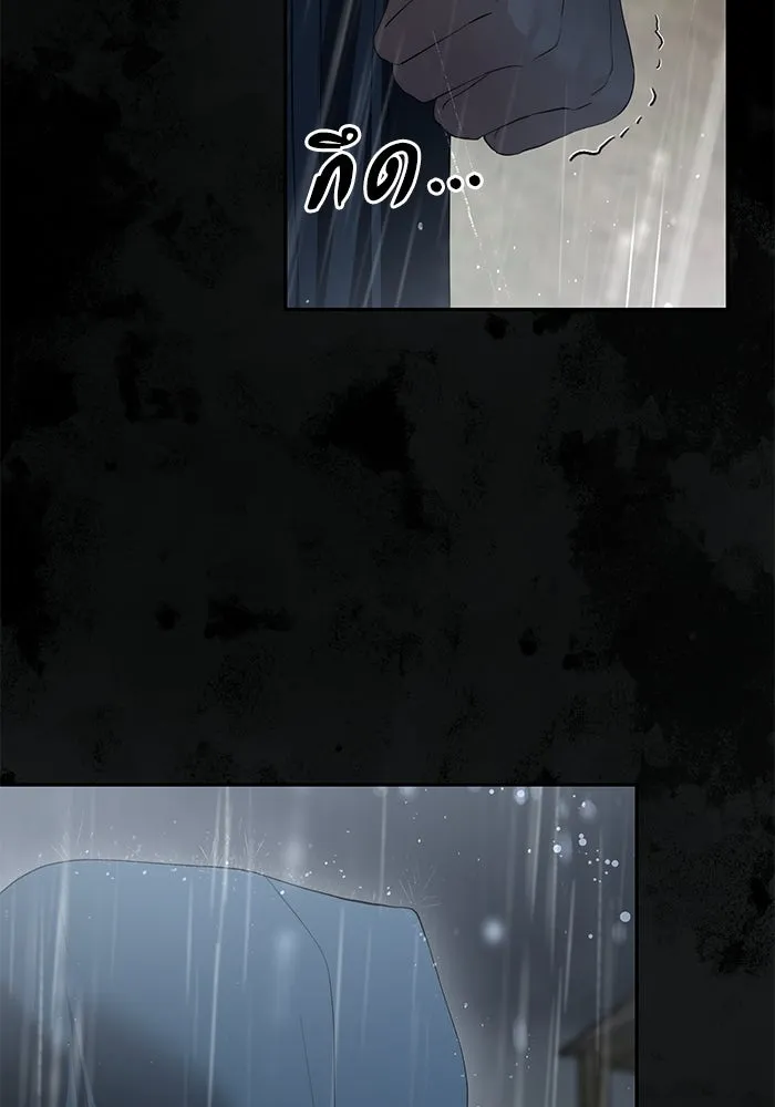 เกมรักด่านสุดท้ายจับนายพระเอก ตอนที่ 35 รูปที่ 55