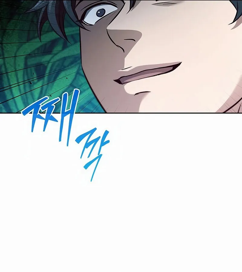 How to Survive Restructuring ว_ธ_เอาต_วรอดจากการปร_บโครงสร_าง ตอนที่ ตอนที่ 27 รูปที่ 106