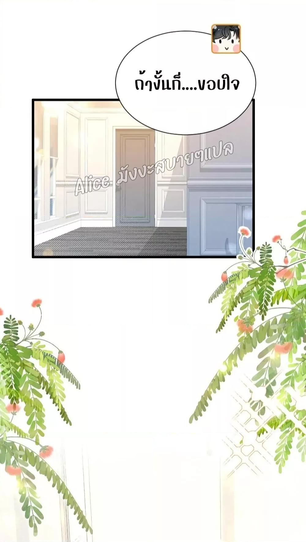 Manga-lc-com อ่านมังงะ อ่านการ์ตูน ออนไลน์ ฟรี SheHasAlways ตอนที่ 1 2 3 4 5 6 7 8 9 10 11 12 13 14 ฟรี ไม่มีโฆษณา Manga-lc - อ่าน มังงะ อ่าน การ์ตูน ออนไลน์ อ่านมังงะ ฟรี