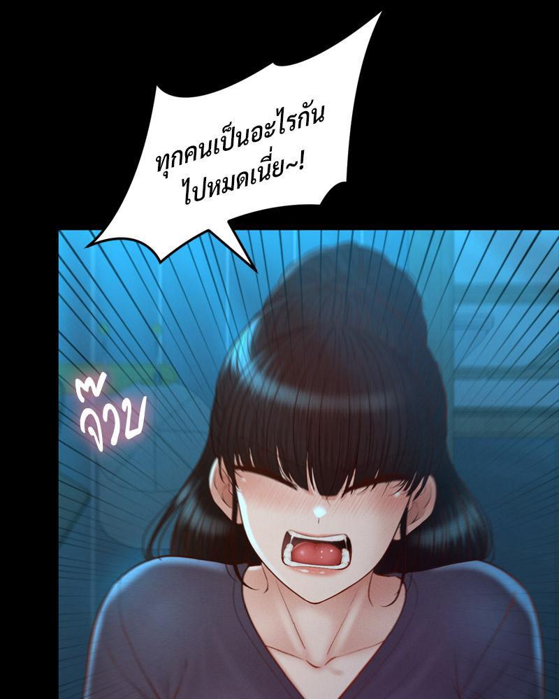 Doujin-Lc- อ่าน โดจิน มังฮวา เกาหลี ญี่ปุ่น จีน แปลไทย sweet home ตอนที่ 1 2 3 4 5 6 7 8 9 10 11 12 13 14 ฟรี ไม่มีโฆษณา อ่าน โดจิน Manhwa เกาหลี ญี่ปุ่น จีน เรามีครบ คัดมาให้เน้นๆ โดจิน 18+ รับประกันความฟินโดย  Doujin Lc