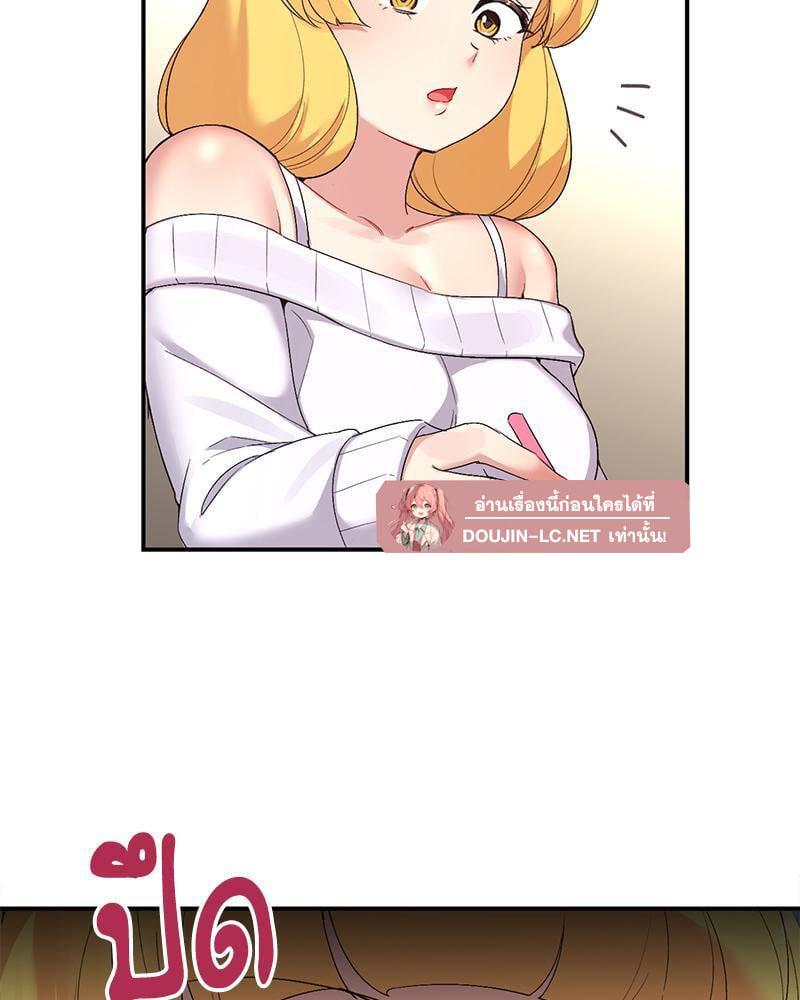 Doujin-Lc- อ่าน โดจิน มังฮวา เกาหลี ญี่ปุ่น จีน แปลไทย Playing On Hard Mode ตอนที่ 1 2 3 4 5 6 7 8 9 10 11 12 13 14 ฟรี ไม่มีโฆษณา อ่าน โดจิน Manhwa เกาหลี ญี่ปุ่น จีน เรามีครบ คัดมาให้เน้นๆ โดจิน 18+ รับประกันความฟินโดย  Doujin Lc