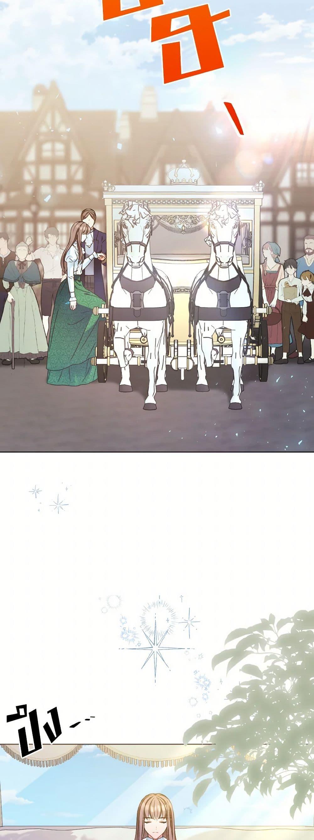 Manga-lc-com อ่านมังงะ อ่านการ์ตูน ออนไลน์ ฟรี The Wicked Ladies in Waiting ตอนที่ 1 2 3 4 5 6 7 8 9 10 11 12 13 14 ฟรี ไม่มีโฆษณา Manga-lc - อ่าน มังงะ อ่าน การ์ตูน ออนไลน์ อ่านมังงะ ฟรี