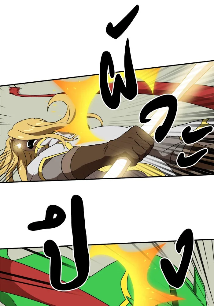 Double Click ตอนที่ 18 รูปที่ 74