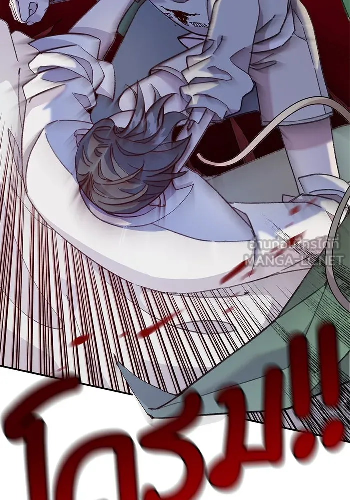 รักน้ำ รักปลา รักเธอนะ ตอนที่ 31 ปลาที่อยากปกป้อง รูปที่ 39