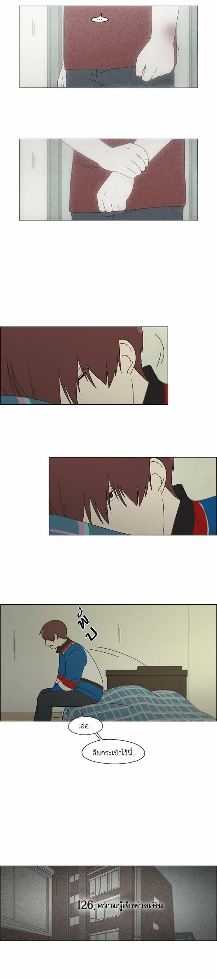 Manga-lc-com อ่านมังงะ อ่านการ์ตูน ออนไลน์ ฟรี Love Revolution รักนี้ต้องปฏิวัติ ตอนที่ 1 2 3 4 5 6 7 8 9 10 11 12 13 14 ฟรี ไม่มีโฆษณา Manga-lc - อ่าน มังงะ อ่าน การ์ตูน ออนไลน์ อ่านมังงะ ฟรี