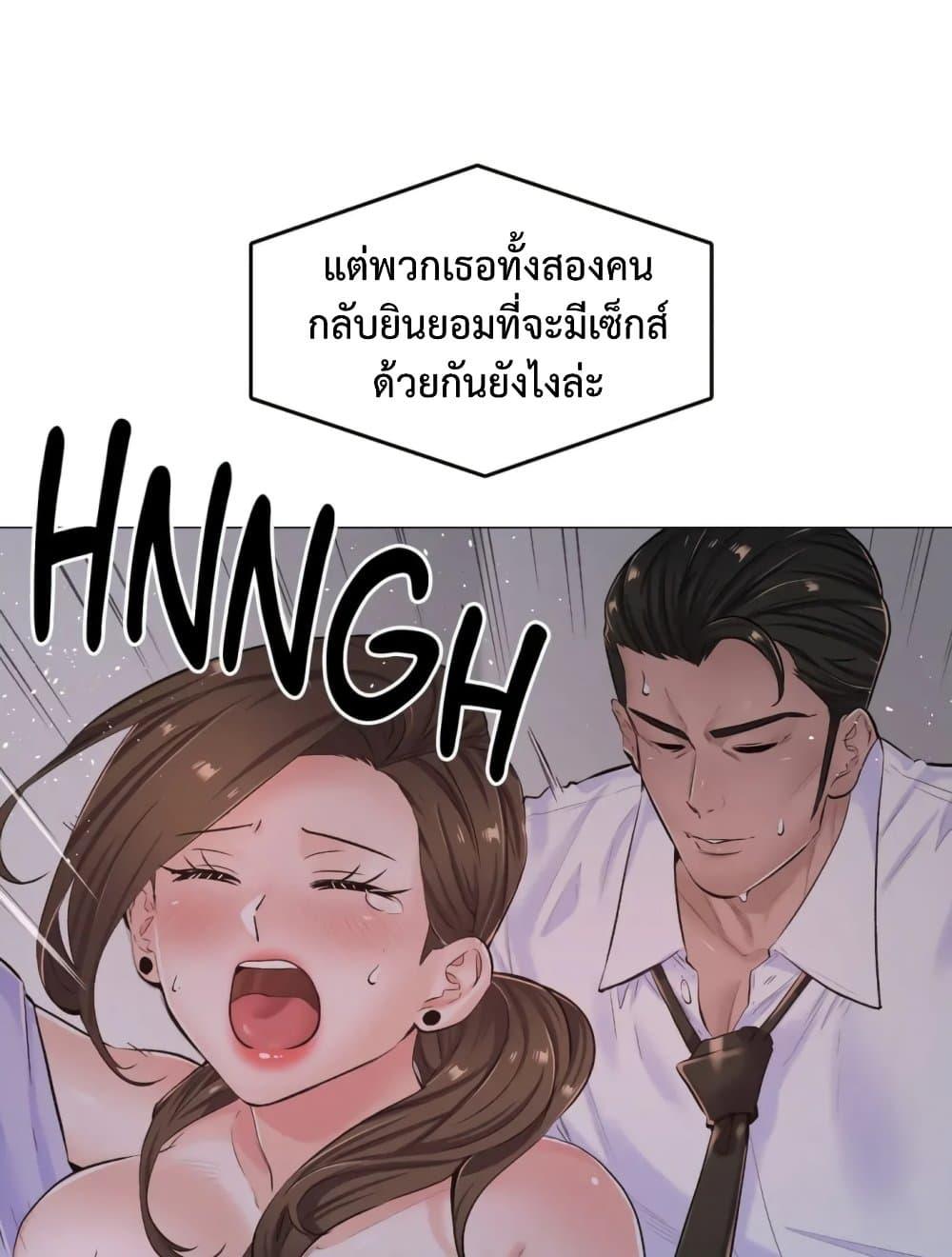 Doujin-Lc- อ่าน โดจิน มังฮวา เกาหลี ญี่ปุ่น จีน แปลไทย The Game Fatal Doctor ตอนที่ 1 2 3 4 5 6 7 8 9 10 11 12 13 14 ฟรี ไม่มีโฆษณา อ่าน โดจิน Manhwa เกาหลี ญี่ปุ่น จีน เรามีครบ คัดมาให้เน้นๆ โดจิน 18+ รับประกันความฟินโดย  Doujin Lc