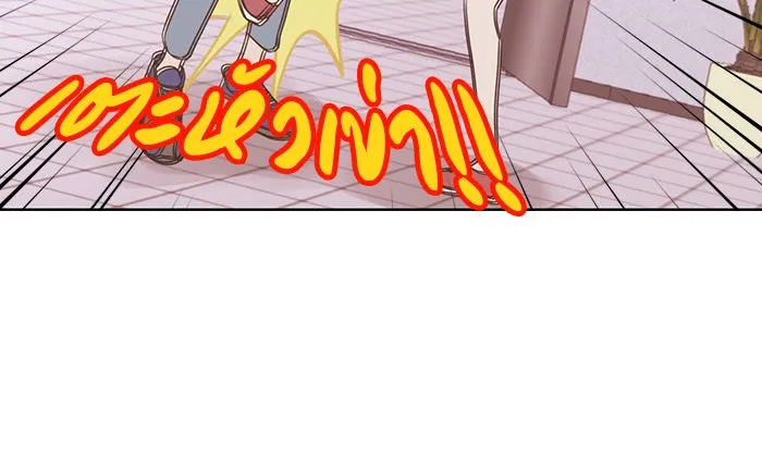 อย่าล้อเล่นกับหัวใจ ตอนที่ 61 รูปที่ 29