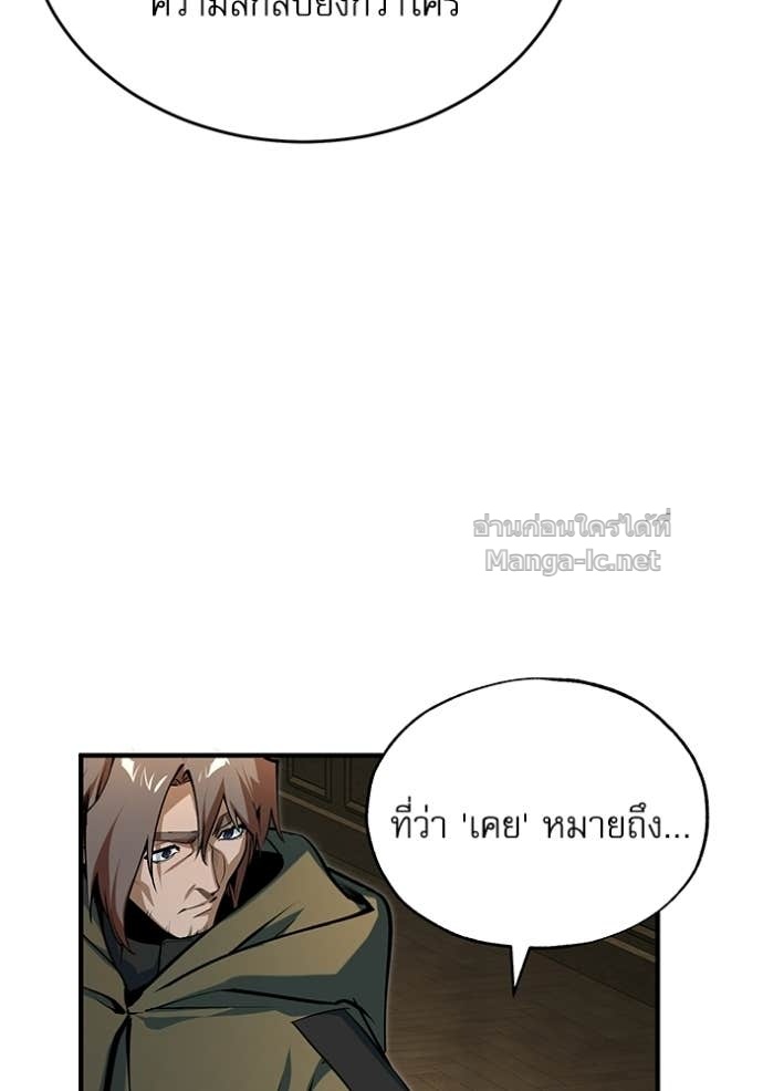 Doujin-Lc- อ่าน โดจิน มังฮวา เกาหลี ญี่ปุ่น จีน แปลไทย ศาสตราจารย์จำเป็นแห่งอะคาเดมี ตอนที่ 1 2 3 4 5 6 7 8 9 10 11 12 13 14 ฟรี ไม่มีโฆษณา อ่าน โดจิน Manhwa เกาหลี ญี่ปุ่น จีน เรามีครบ คัดมาให้เน้นๆ โดจิน 18+ รับประกันความฟินโดย Doujin Lc