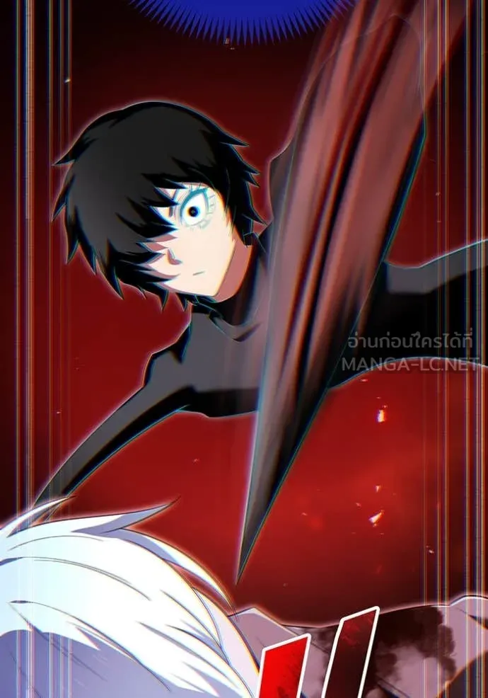 ฮันเตอร์สกิลโกง ตอนที่ 80 รูปที่ 77