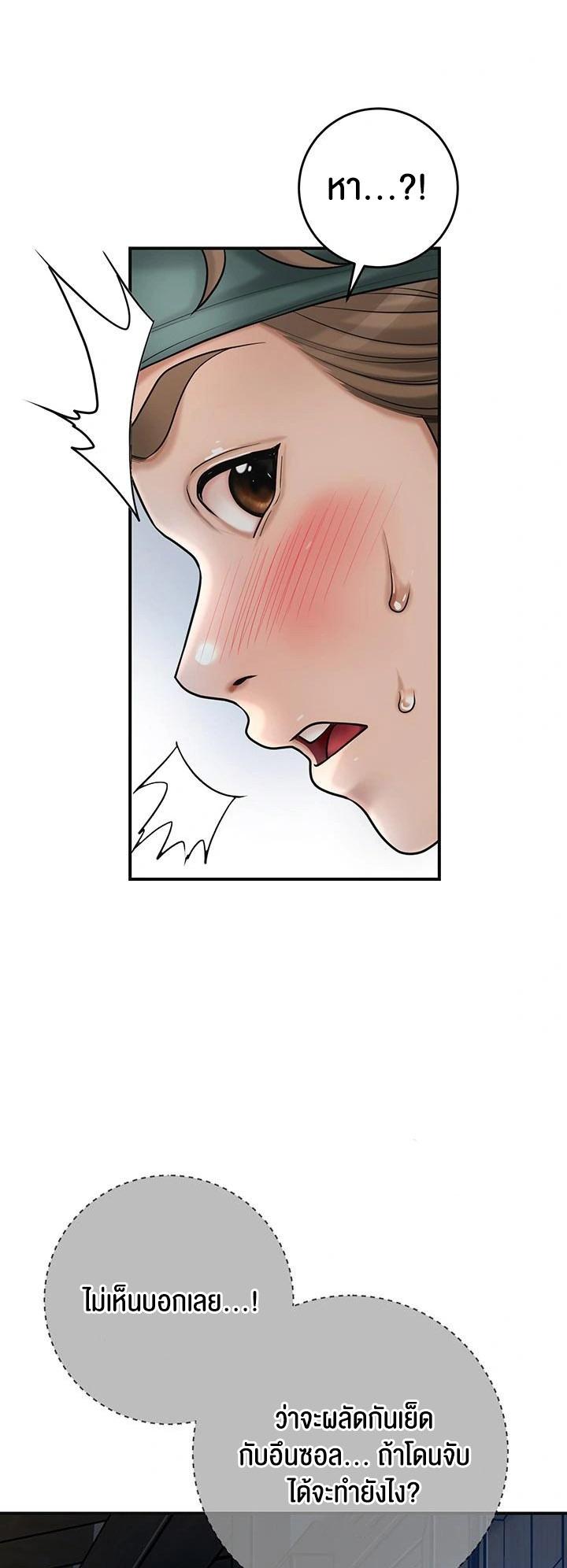 Doujin-Lc- อ่าน โดจิน มังฮวา เกาหลี ญี่ปุ่น จีน แปลไทย Brothel ตอนที่ 1 2 3 4 5 6 7 8 9 10 11 12 13 14 ฟรี ไม่มีโฆษณา อ่าน โดจิน Manhwa เกาหลี ญี่ปุ่น จีน เรามีครบ คัดมาให้เน้นๆ โดจิน 18+ รับประกันความฟินโดย  Doujin Lc