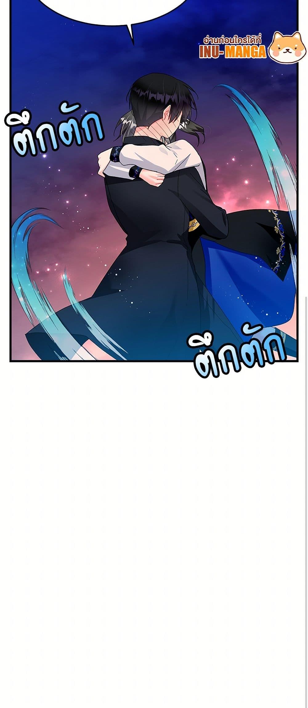 Manga-lc-com อ่านมังงะ อ่านการ์ตูน ออนไลน์ ฟรี The Lady’s Butler ตอนที่ 1 2 3 4 5 6 7 8 9 10 11 12 13 14 ฟรี ไม่มีโฆษณา Manga-lc - อ่าน มังงะ อ่าน การ์ตูน ออนไลน์ อ่านมังงะ ฟรี