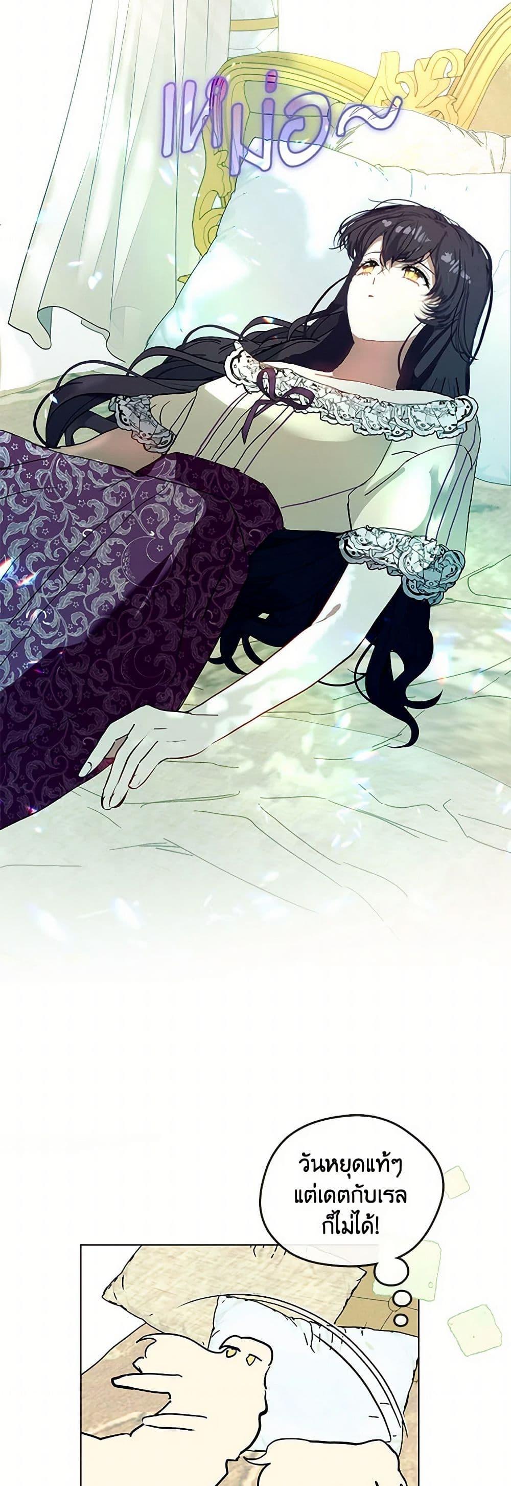 Manga-lc-com อ่านมังงะ อ่านการ์ตูน ออนไลน์ ฟรี Devoted to Diamond ตอนที่ 1 2 3 4 5 6 7 8 9 10 11 12 13 14 ฟรี ไม่มีโฆษณา Manga-lc - อ่าน มังงะ อ่าน การ์ตูน ออนไลน์ อ่านมังงะ ฟรี