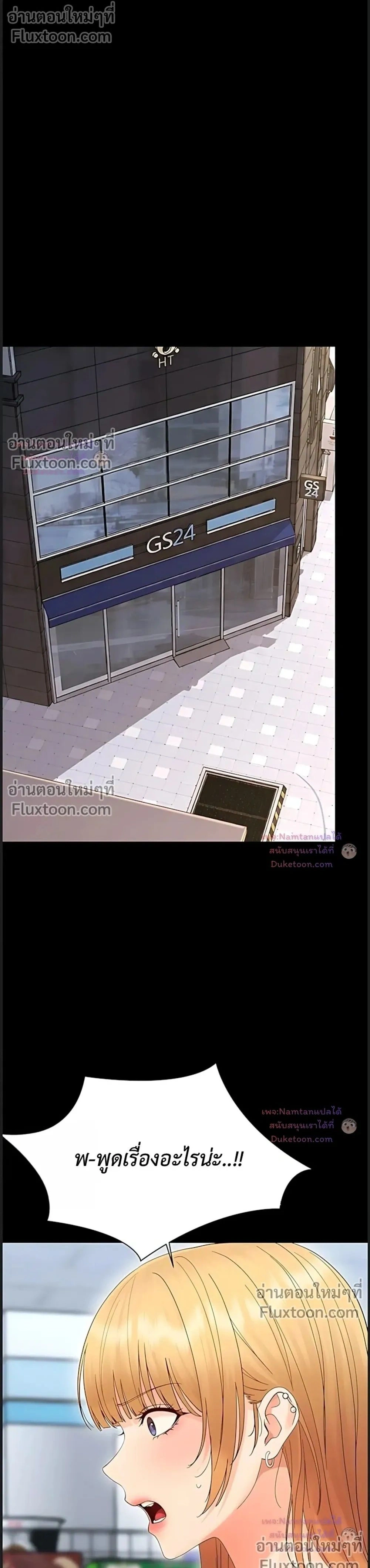 Doujin-Lc- อ่าน โดจิน มังฮวา เกาหลี ญี่ปุ่น จีน แปลไทย Small Beast ไอ้เด็กนี่มันร้ายยยย ตอนที่ 1 2 3 4 5 6 7 8 9 10 11 12 13 14 ฟรี ไม่มีโฆษณา อ่าน โดจิน Manhwa เกาหลี ญี่ปุ่น จีน เรามีครบ คัดมาให้เน้นๆ โดจิน 18+ รับประกันความฟินโดย  Doujin Lc