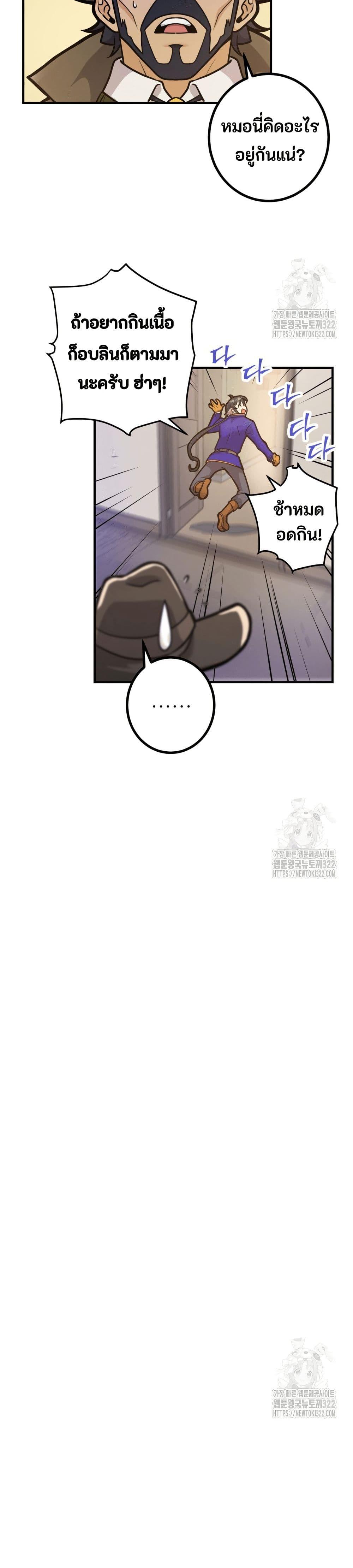 Manga-lc-com อ่านมังงะ อ่านการ์ตูน ออนไลน์ ฟรี Gigantic Rider in 1RM ตอนที่ 1 2 3 4 5 6 7 8 9 10 11 12 13 14 ฟรี ไม่มีโฆษณา Manga-lc - อ่าน มังงะ อ่าน การ์ตูน ออนไลน์ อ่านมังงะ ฟรี