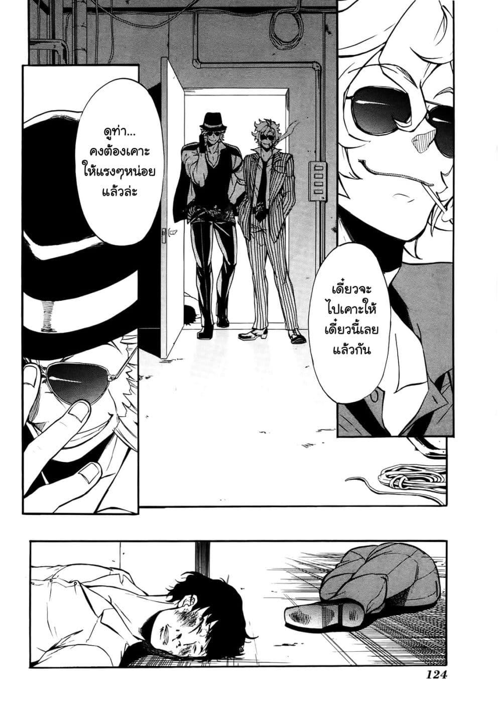 Manga-lc-com อ่านมังงะ อ่านการ์ตูน ออนไลน์ ฟรี Rose Guns Days Season 1 ตอนที่ 1 2 3 4 5 6 7 8 9 10 11 12 13 14 ฟรี ไม่มีโฆษณา Manga-lc - อ่าน มังงะ อ่าน การ์ตูน ออนไลน์ อ่านมังงะ ฟรี