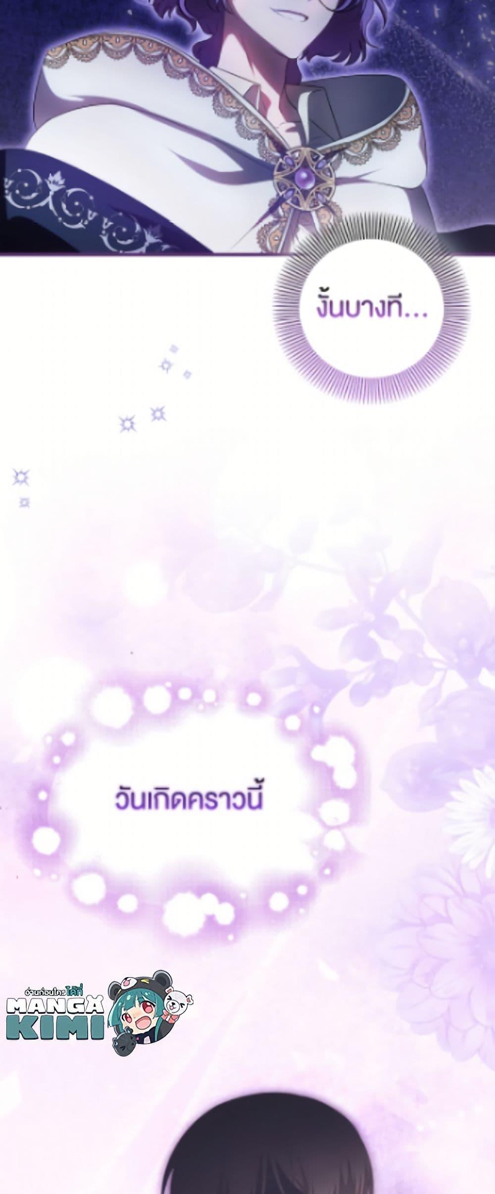 Manga-lc-com อ่านมังงะ อ่านการ์ตูน ออนไลน์ ฟรี It’s My First Time Being Loved ตอนที่ 1 2 3 4 5 6 7 8 9 10 11 12 13 14 ฟรี ไม่มีโฆษณา Manga-lc - อ่าน มังงะ อ่าน การ์ตูน ออนไลน์ อ่านมังงะ ฟรี