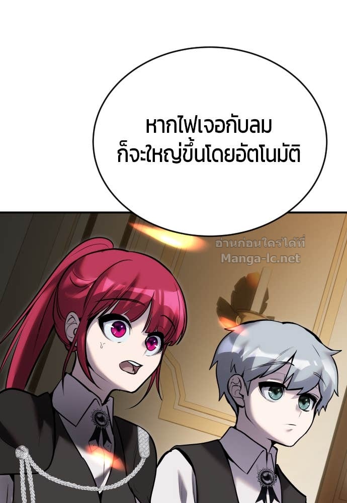 Doujin-Lc- อ่าน โดจิน มังฮวา เกาหลี ญี่ปุ่น จีน แปลไทย แกร่งเกินผู้กล้า แต่ซ่าไม่ได้ ตอนที่ 1 2 3 4 5 6 7 8 9 10 11 12 13 14 ฟรี ไม่มีโฆษณา อ่าน โดจิน Manhwa เกาหลี ญี่ปุ่น จีน เรามีครบ คัดมาให้เน้นๆ โดจิน 18+ รับประกันความฟินโดย Doujin Lc
