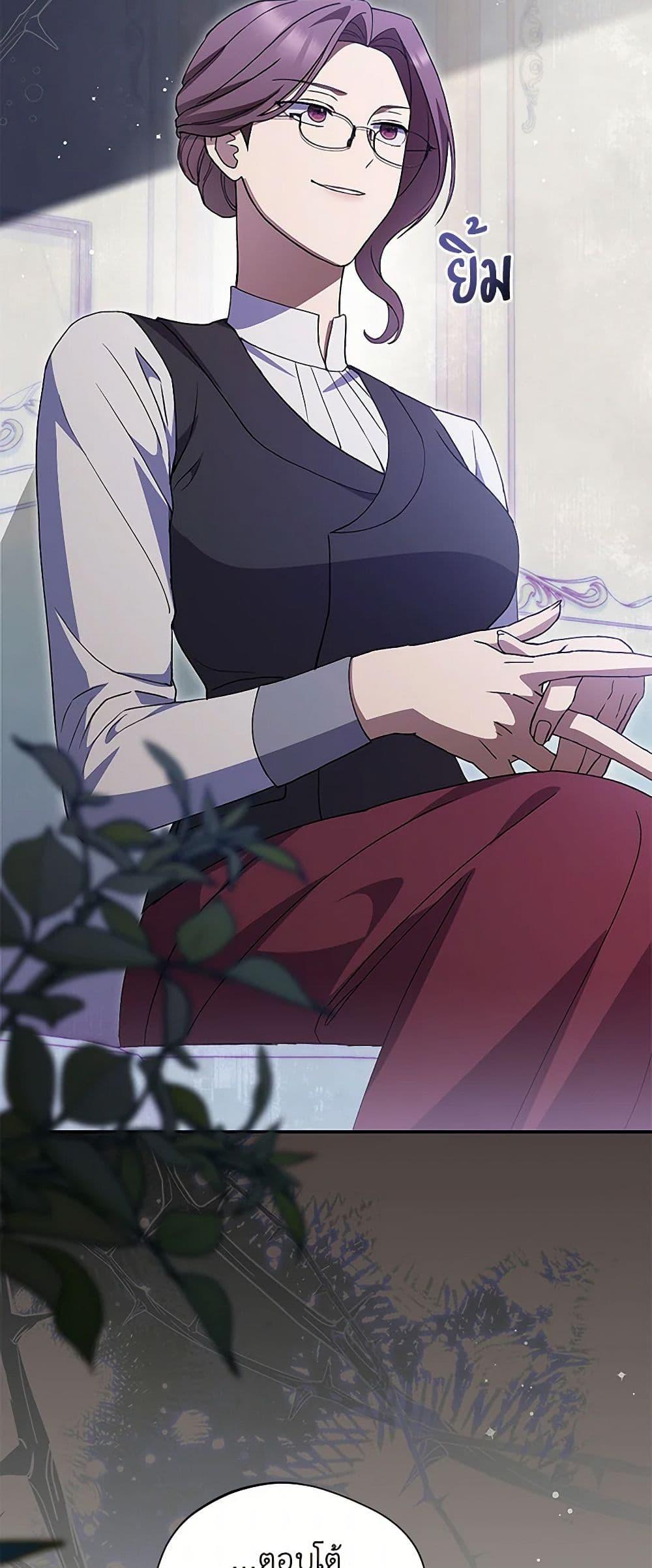 Manga-lc-com อ่านมังงะ อ่านการ์ตูน ออนไลน์ ฟรี There Is No Need to Be Obsessed ตอนที่ 1 2 3 4 5 6 7 8 9 10 11 12 13 14 ฟรี ไม่มีโฆษณา Manga-lc - อ่าน มังงะ อ่าน การ์ตูน ออนไลน์ อ่านมังงะ ฟรี