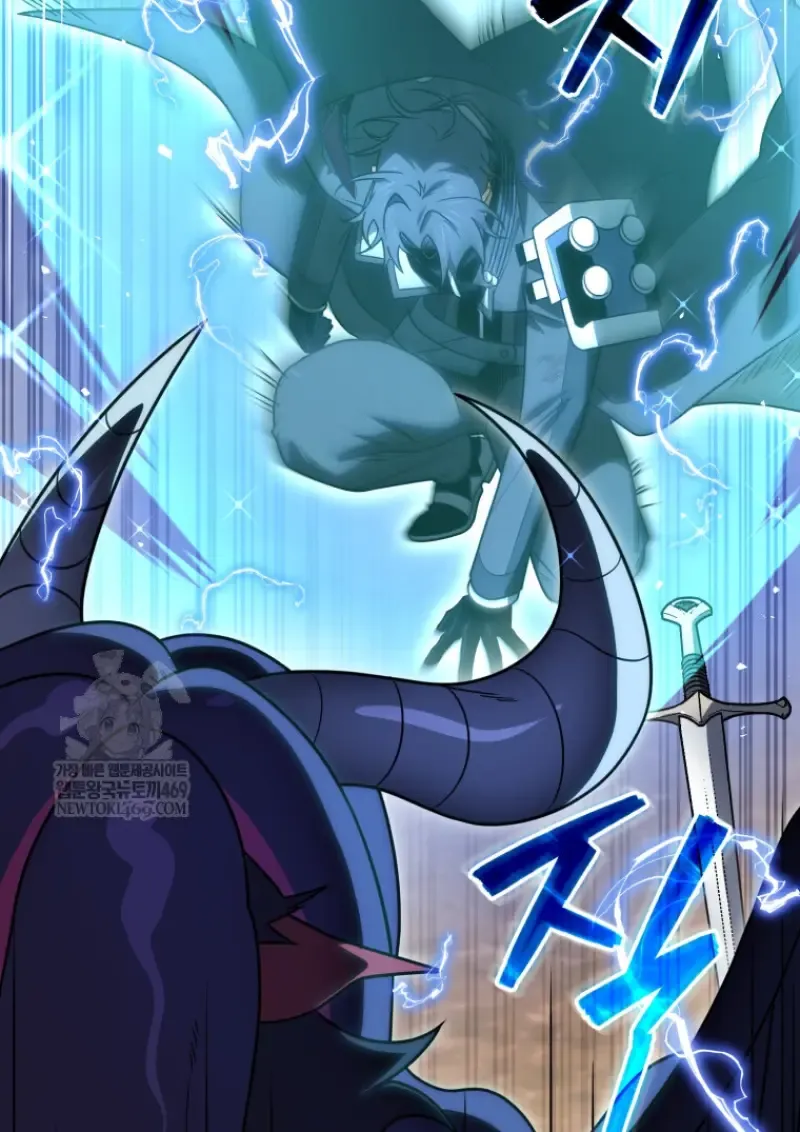 Player Who Returned 10_000 Years Later เพลเยอร_ผ_กล_บมาในรอบหม_นป_ ตอนที่ ตอนที่ 140 รูปที่ 92