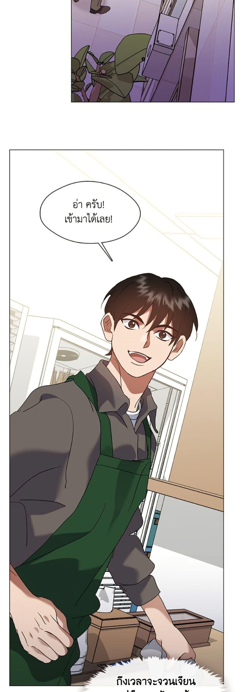 Manga-lc-com อ่านมังงะ อ่านการ์ตูน ออนไลน์ ฟรี Restaurant in the After Life ตอนที่ 1 2 3 4 5 6 7 8 9 10 11 12 13 14 ฟรี ไม่มีโฆษณา Manga-lc - อ่าน มังงะ อ่าน การ์ตูน ออนไลน์ อ่านมังงะ ฟรี