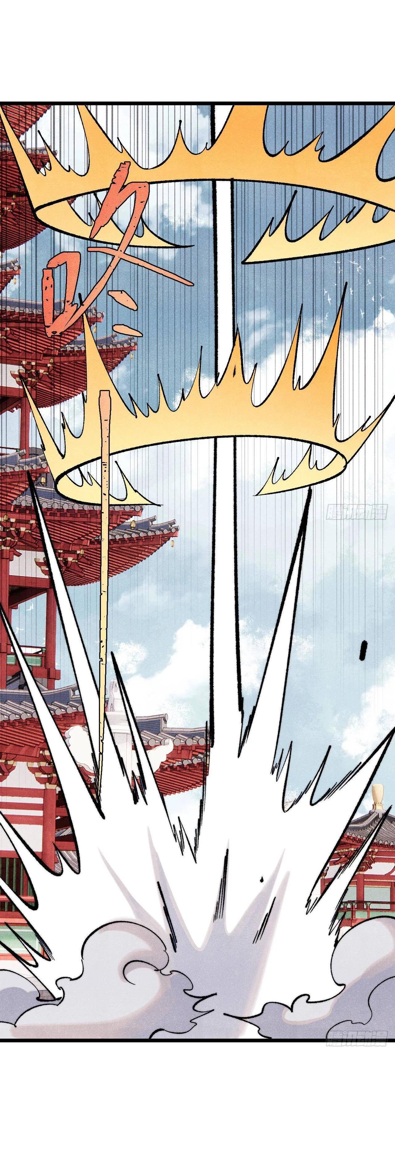 Manga-lc-com อ่านมังงะ อ่านการ์ตูน ออนไลน์ ฟรี All Hail the Sect Leader ตอนที่ 1 2 3 4 5 6 7 8 9 10 11 12 13 14 ฟรี ไม่มีโฆษณา Manga-lc - อ่าน มังงะ อ่าน การ์ตูน ออนไลน์ อ่านมังงะ ฟรี