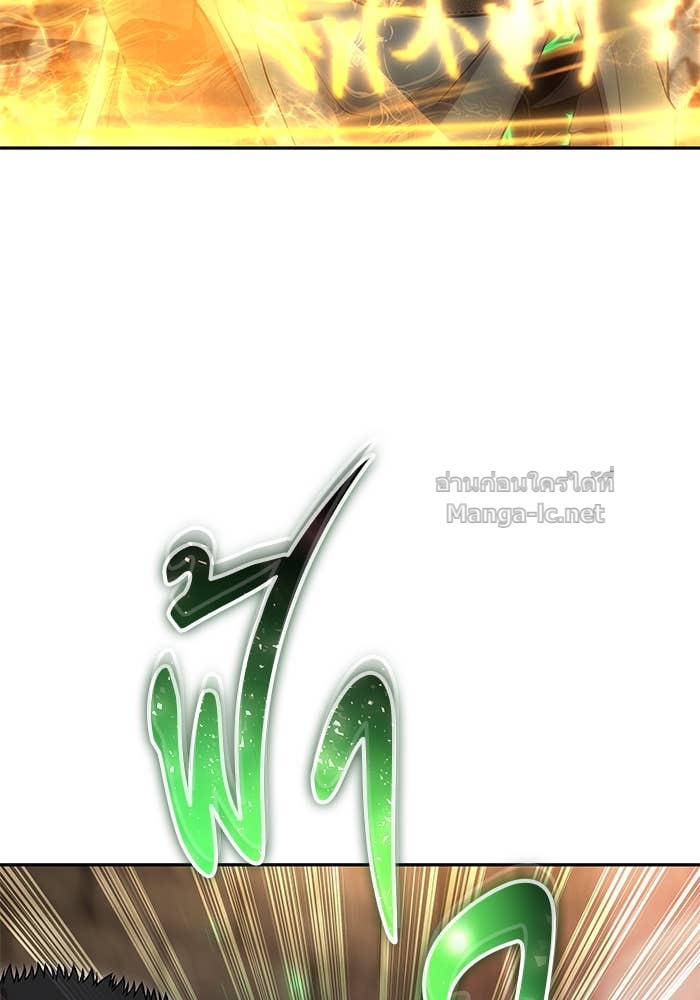 Doujin-Lc- อ่าน โดจิน มังฮวา เกาหลี ญี่ปุ่น จีน แปลไทย แกร่งเกินผู้กล้า แต่ซ่าไม่ได้ ตอนที่ 1 2 3 4 5 6 7 8 9 10 11 12 13 14 ฟรี ไม่มีโฆษณา อ่าน โดจิน Manhwa เกาหลี ญี่ปุ่น จีน เรามีครบ คัดมาให้เน้นๆ โดจิน 18+ รับประกันความฟินโดย Doujin Lc