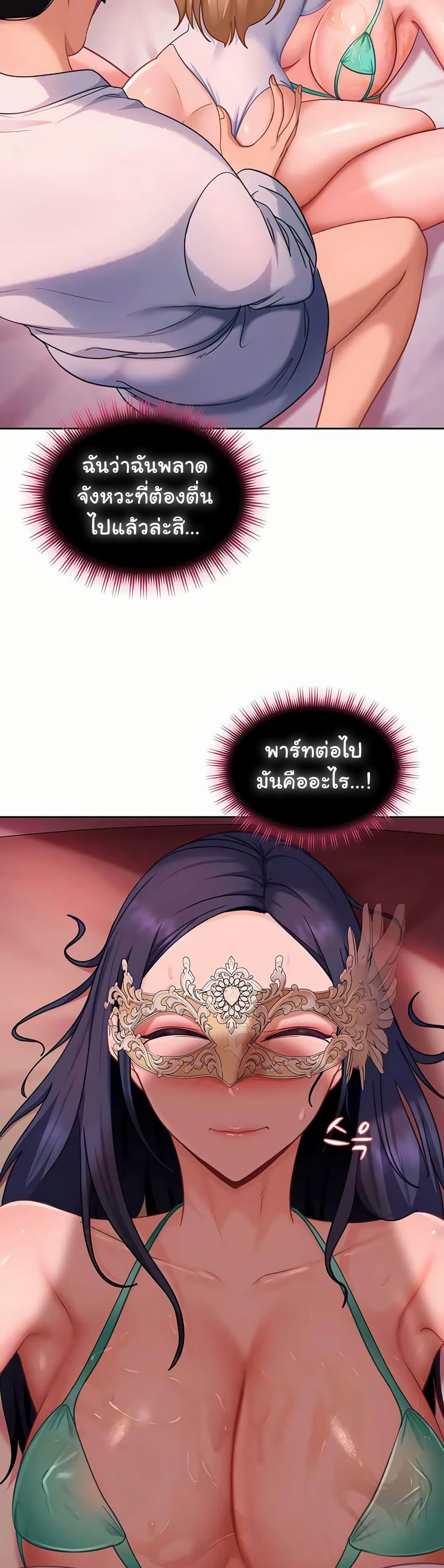Doujin-Lc- อ่าน โดจิน มังฮวา เกาหลี ญี่ปุ่น จีน แปลไทย The Female ตอนที่ 1 2 3 4 5 6 7 8 9 10 11 12 13 14 ฟรี ไม่มีโฆษณา อ่าน โดจิน Manhwa เกาหลี ญี่ปุ่น จีน เรามีครบ คัดมาให้เน้นๆ โดจิน 18+ รับประกันความฟินโดย  Doujin Lc