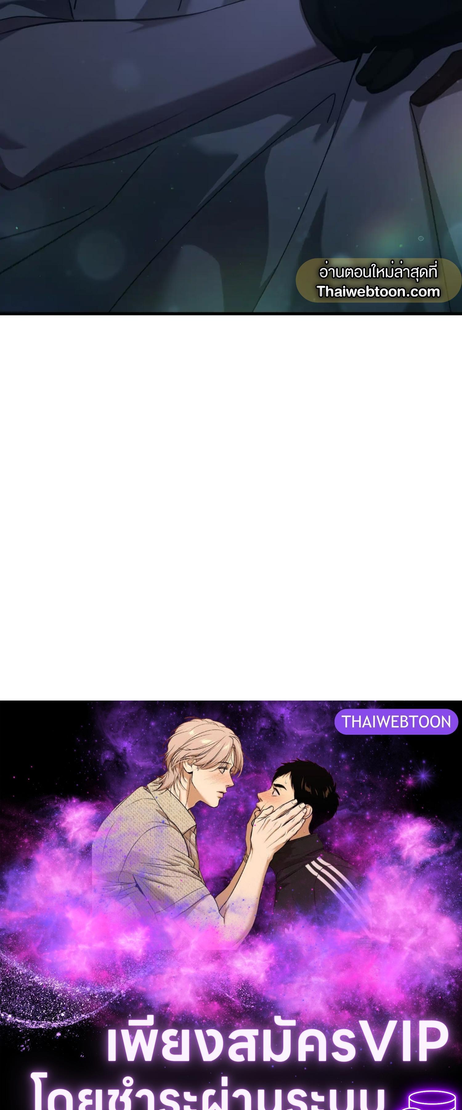 Manga-lc-com อ่านมังงะ อ่านการ์ตูน ออนไลน์ ฟรี The Hunter Wants to Live Quietly ตอนที่ 1 2 3 4 5 6 7 8 9 10 11 12 13 14 ฟรี ไม่มีโฆษณา Manga-lc - อ่าน มังงะ อ่าน การ์ตูน ออนไลน์ อ่านมังงะ ฟรี