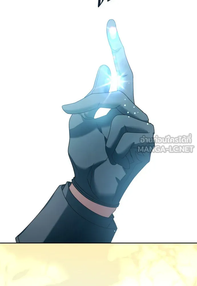 ชิงชีวิตพลิกลิขิตชะตา ตอนที่ 207. ดวงตะวันของข้า(3) รูปที่ 138