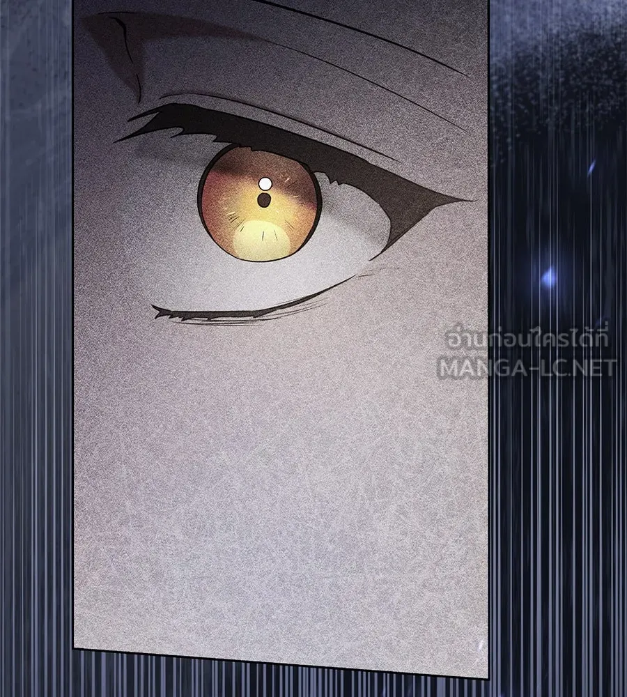 เรือนจำรัก ตอนที่ 24 รูปที่ 165