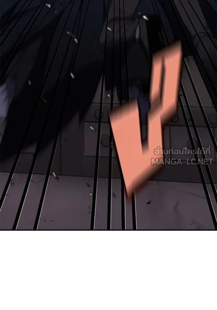 ฮีลเลอร์ตัวพ่อขอฟาดเรียบ ตอนที่ 14 รูปที่ 105
