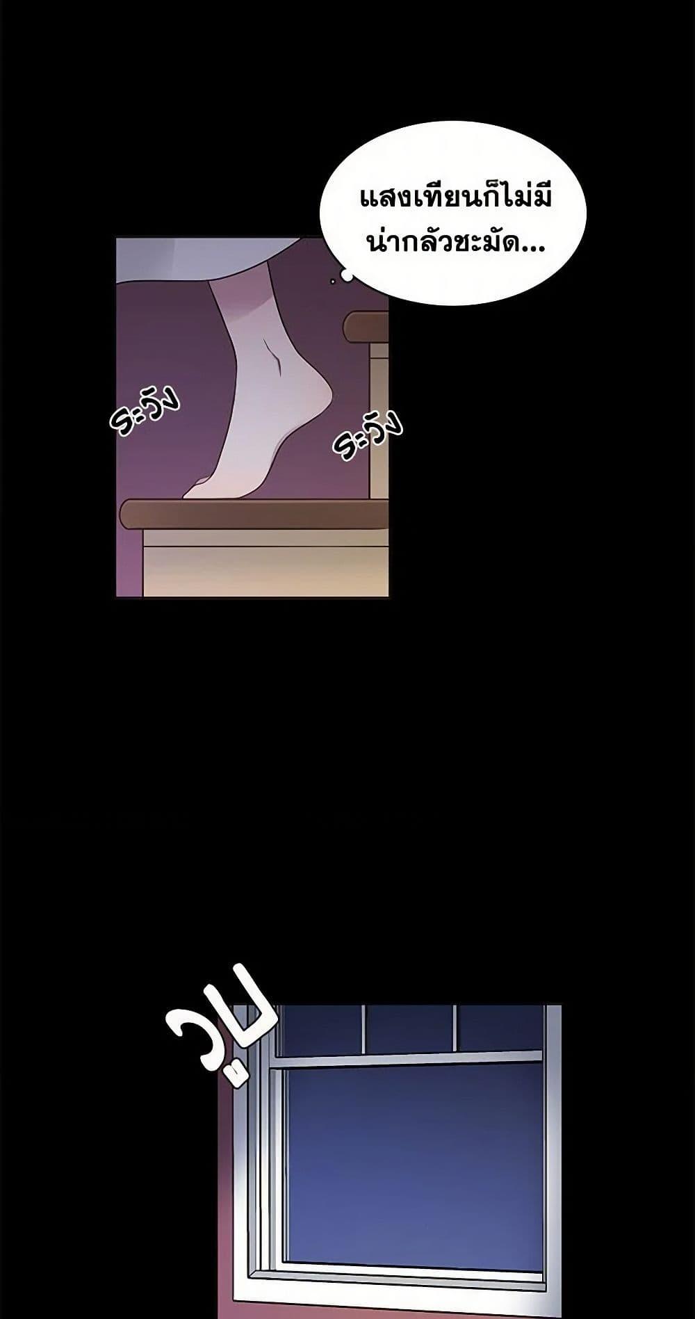 Manga-lc-com อ่านมังงะ อ่านการ์ตูน ออนไลน์ ฟรี The Detective Of Muiella ตอนที่ 1 2 3 4 5 6 7 8 9 10 11 12 13 14 ฟรี ไม่มีโฆษณา Manga-lc - อ่าน มังงะ อ่าน การ์ตูน ออนไลน์ อ่านมังงะ ฟรี