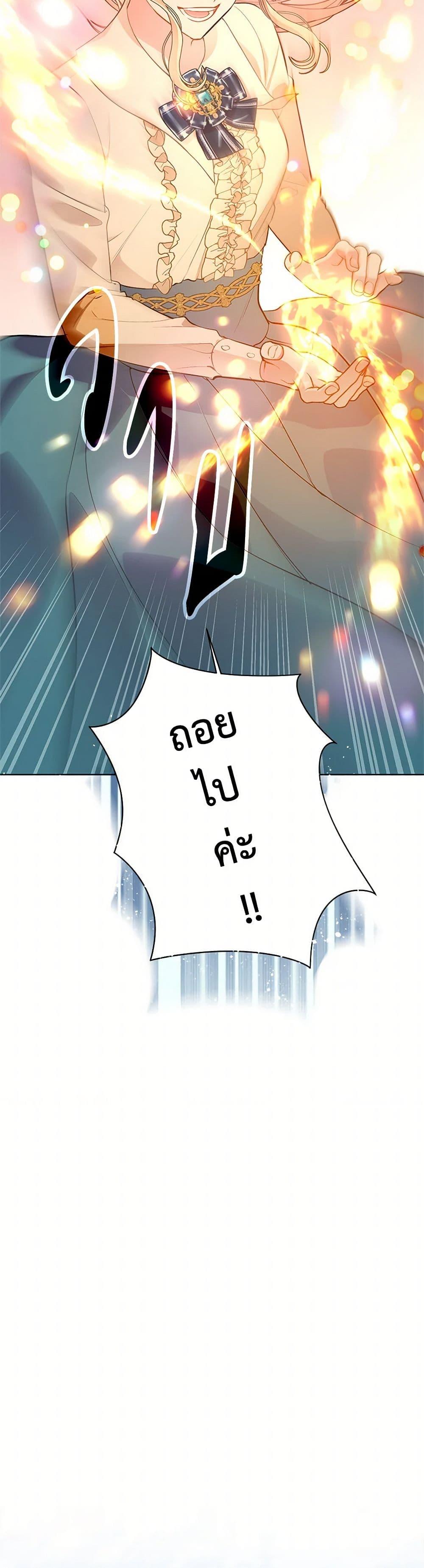 Manga-lc-com อ่านมังงะ อ่านการ์ตูน ออนไลน์ ฟรี The Detective Of Muiella ตอนที่ 1 2 3 4 5 6 7 8 9 10 11 12 13 14 ฟรี ไม่มีโฆษณา Manga-lc - อ่าน มังงะ อ่าน การ์ตูน ออนไลน์ อ่านมังงะ ฟรี