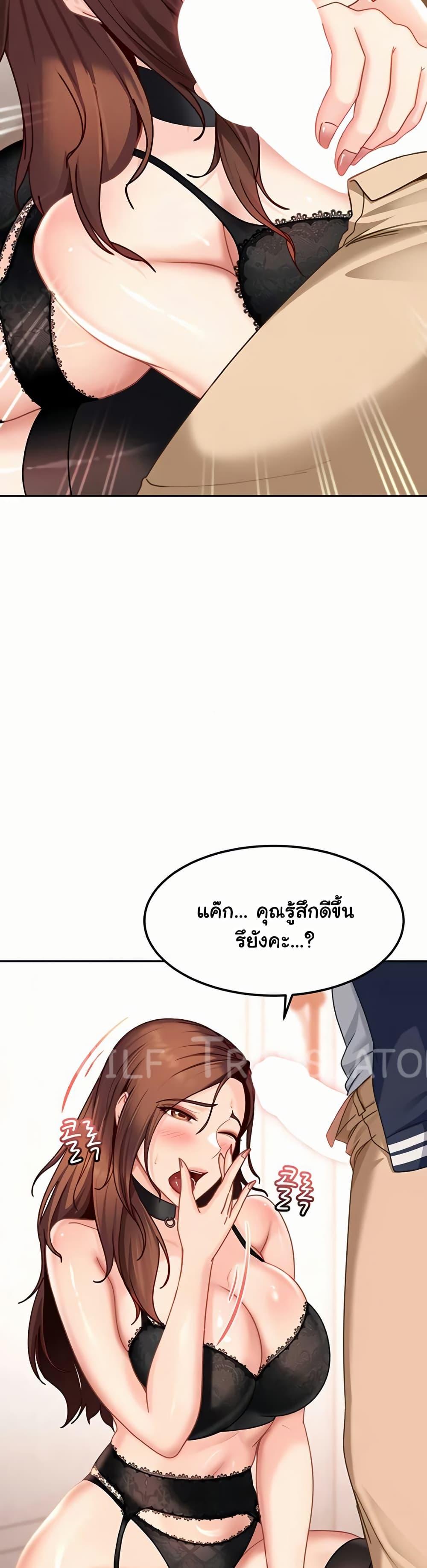 Doujin-Lc- อ่าน โดจิน มังฮวา เกาหลี ญี่ปุ่น จีน แปลไทย The Female Delinquent ตอนที่ 1 2 3 4 5 6 7 8 9 10 11 12 13 14 ฟรี ไม่มีโฆษณา อ่าน โดจิน Manhwa เกาหลี ญี่ปุ่น จีน เรามีครบ คัดมาให้เน้นๆ โดจิน 18+ รับประกันความฟินโดย  Doujin Lc